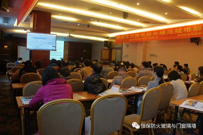 你不得不挑選的防火玻璃