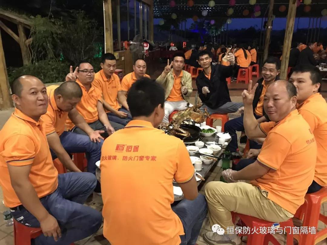 主題：“團結(jié)”與“效率”！精誠團結(jié)、再創(chuàng)新高！ --記公司在2017年10月17日組織了一場高明盈香戶外拓展旅游活動